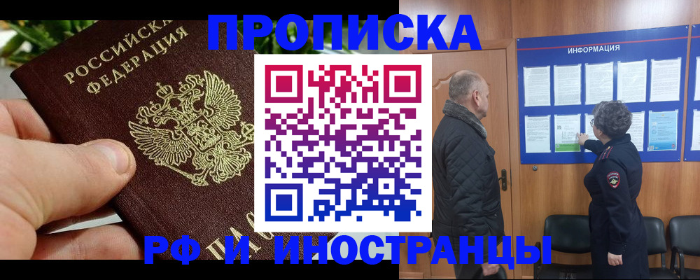 форма 3 в Новочебоксарске