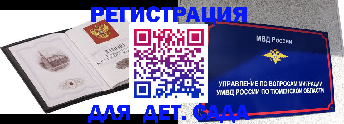 форма 3 в Новочебоксарске